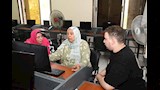 تنسيق الجامعات