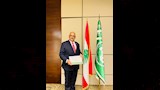المرصد الحضري التابع لمنظمة الألكسو 