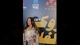 دنيا سمير غانم من العرض الخاص لروكي الغلابة  