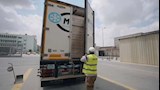 بداية الرحلة من ميناء سفاجا 