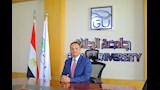 الدكتور محمد الشناوي رئيس جامعة الجلالة