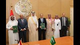 مراسم توقيع مذكرة تفاهم بين الشركة القابضة لكهرباء مصر وشركة المختبر الخليجي