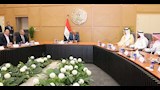 مراسم توقيع مذكرة تفاهم بين الشركة القابضة لكهرباء مصر وشركة المختبر الخليجي
