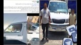 طالب يقود ميكروباص