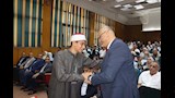 القليوبية تحتفي بنُخبَتها التعليمية