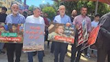 في إسرائيل.. مظاهرات إخوانية تطالب مصر برفع الحصار عن غزة (3)