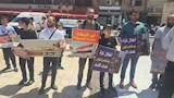 في إسرائيل.. مظاهرات إخوانية تطالب مصر برفع الحصار عن غزة (2)