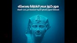 مسابقة لهواة التصوير الفوتوغرافي