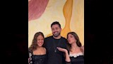 كنزي دياب مع الأصدقاء
