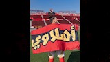 الأهلي يتعاقد مع أسماء علي لاعبة رايو آفي البرتغالي (4)