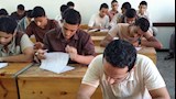 طلاب الثانوية العامة