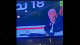 شيكابالا (1)