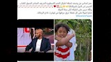 تفاعل الجماهير مع اعتزال شيكابالا (7)