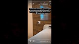 زوجة مروان عطية (2)