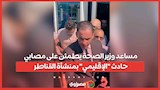 مساعد وزير الصحة يطمئن على مصابي حادث الإقليمي بمنشأة القناطر