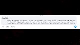 الجمهور يشيد بالنجمة عبلة كامل