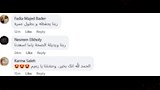 الجمهور يحتفي بظهور عادل إمام بعد غياب
