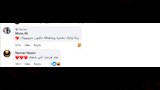 فرحة الجمهور على ظهور الزعيم عادل إمام