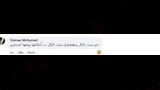 الجمهور يعرب عن سعادته برؤية عبلة كامل