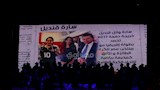 تخرج دفعة 2025 من مدارس النيل المصرية الدولية