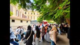 طلاب الثانوية العامة