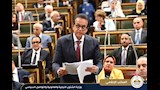 جلسة مجلس النواب (2)