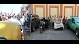 المتهمين