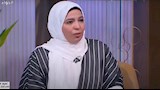 الدكتورة زينب السعيد