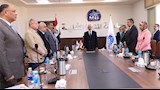 مجلس جامعة المنيا الأهلية