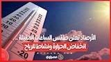 ٤٥٤
