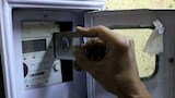 عداد الكهرباء مسبق الدفع