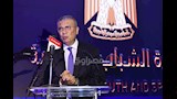 الدورة الخامسة من مهرجان إبداع لمراكز الشباب