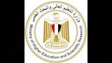 وزارة التعليم العالي