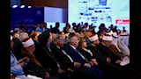 المؤتمر العالمي العاشر لدار الإفتاء المصرية (3)