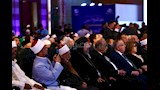 المؤتمر العالمي العاشر لدار الإفتاء المصرية (8)