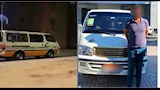 سائق الميكروباص المتهم