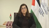 وزيرة الخارجية الفلسطينية فارسين أجابكيان