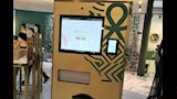 ماكينات ATM لبيع السبائك