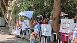 مظاهرة أمام سفارة هولندا بالزمالك (4)