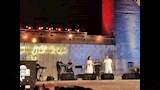  إيهاب توفيق يغني مع كنزي الله عليك يا سيدي بمهرجان القلعة الدولي (3)