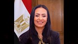 مايا مرسي وزيرة التضامن الاجتماعي