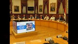 اجتماع المجلس الإقليمي للسكان لمحافظة القاهرة