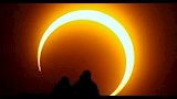 الكسوف الجزئي للشمس 