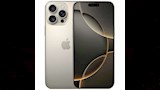 iPhone-16-Pro-Max_11zon