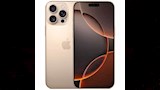 iPhone-16-Pro-Max-4_11zon