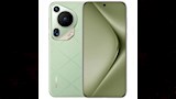 Huawei-Pura-70-Ultra-2_11zon