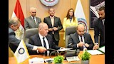 بروتوكول بين ''المالية'' و''الأكاديمية العربية للع