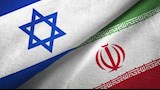 إسرائيل وإيران