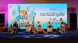 فعاليات مهرجان ليالينا في العلمين (9)