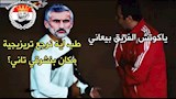 كوميك مباراة الأهلي وبيراميدز (8)